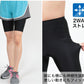 スパッツ 5分丈 スポーツ レギンス M-L～5L (オーバーパンツ アンダーパンツ 大きいサイズ ハーフレギンス レディース 水着 ジム ランニング ジュニア LL 3L 4L 5L)