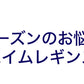 ラッシュガード レギンス レディース UPF50+ M-L～5L (スパッツ 10分丈 スポーツ アンダーウェア 水着 UVカット スイムレギンス ランニングウェア 大きいサイズ LL 3L 4L 5L)