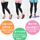 ラッシュガード レギンス レディース UPF50+ M-L～5L (スパッツ 10分丈 スポーツ アンダーウェア 水着 UVカット スイムレギンス ランニングウェア 大きいサイズ LL 3L 4L 5L)