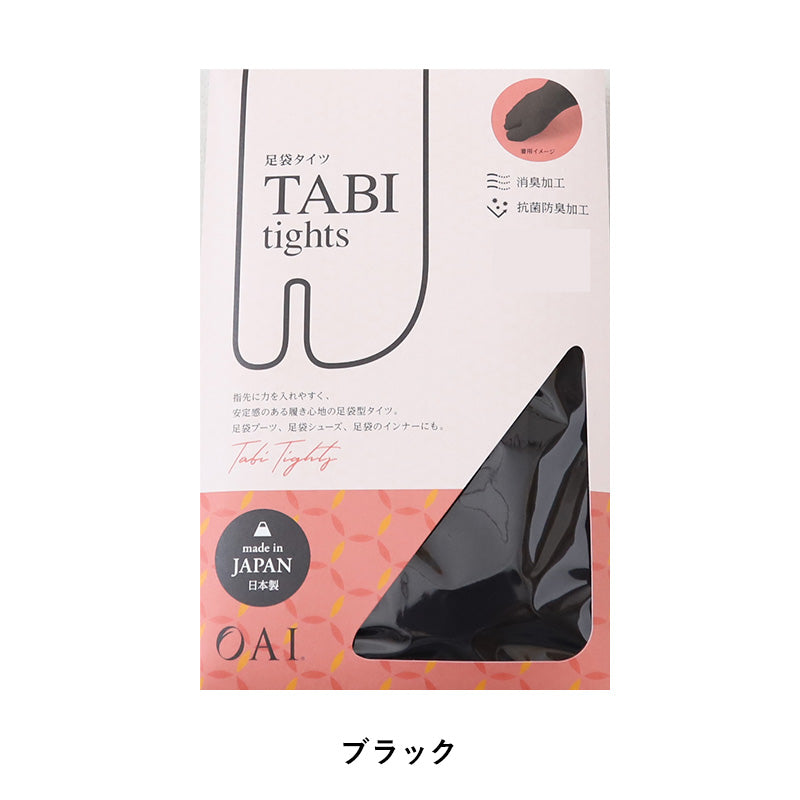 足袋 タイツ レディース 80デニール マチ付き M-L・L-LL 黒 足袋タイツ 日本製 足袋型 秋 冬 防寒