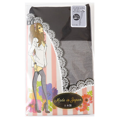 ガーターストッキング ノンストッパー 滑り止めなし 22-25cm ガーター ストッキング パンスト 太もも丈 日本製 黒 白 肌色 コスプレ ハロウィン