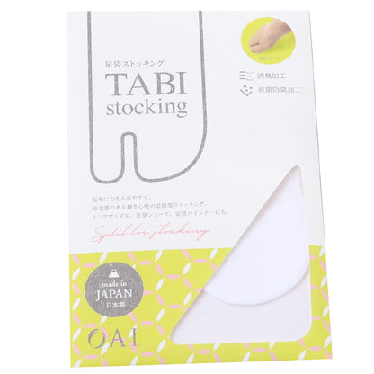 足袋 ストッキング パンスト 18デニール M-L・L-LL 白 黒 ベージュ 足袋ストッキング レディース 日本製 和装