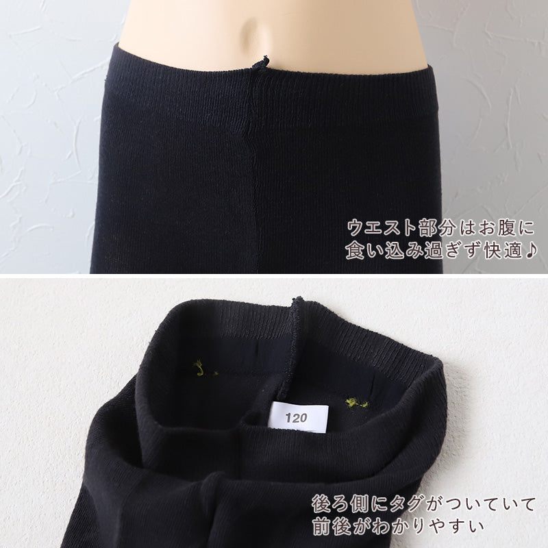 女の子　130㎝　冬物まとめ売り　13点 ジャンプスーツ キッズ 女の子 防寒 中綿 撥水加工 フード ( 110