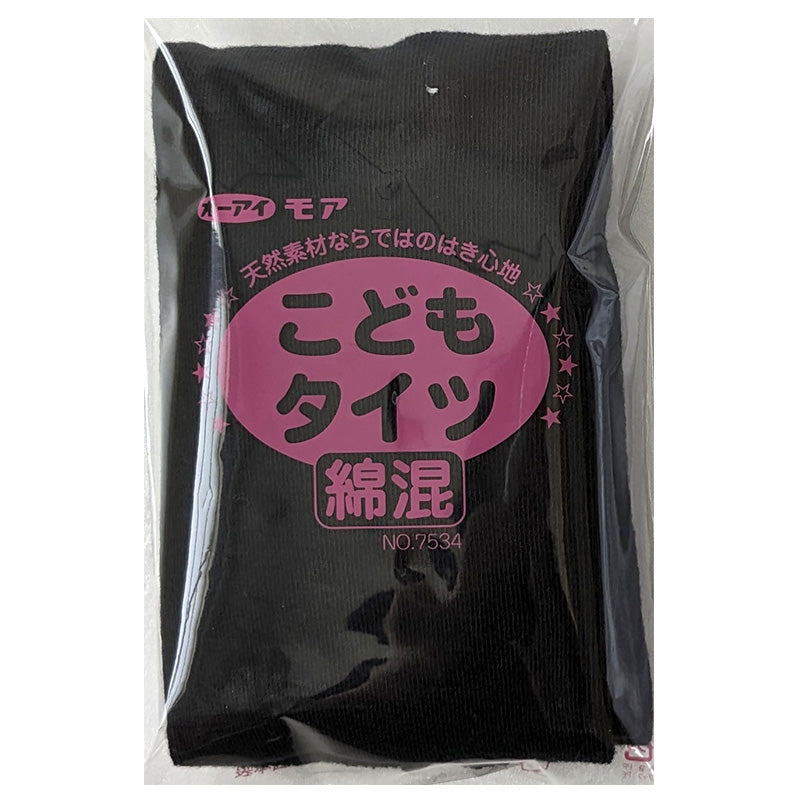 キッズ 綿混 タイツ 210デニール 白 黒 105cm・120cm・135cm