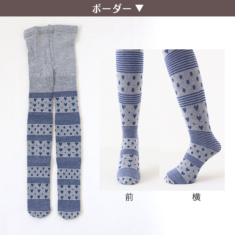 100㎝　女の子　冬物　まとめ売り　57点 女の子 冬物 まとめ売り - メルカリ