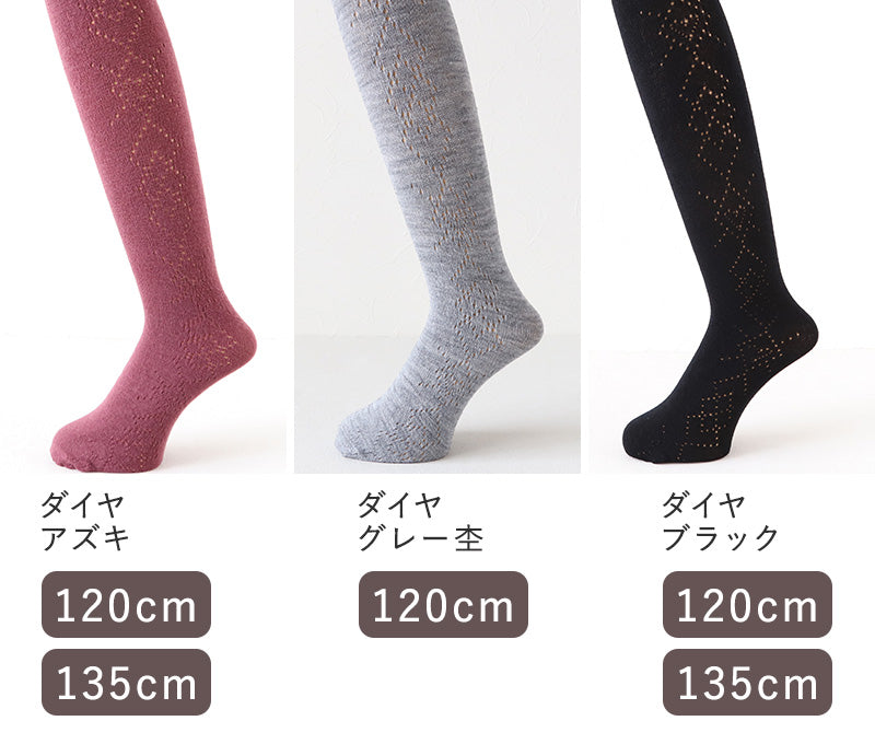 100㎝　女の子　冬物　まとめ売り　57点 女の子 冬物 まとめ売り - メルカリ
