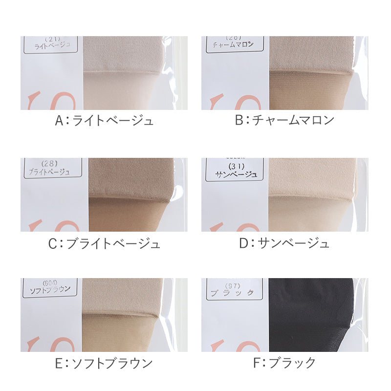ショートストッキング クルー丈 レディース 口ゴムゆったり ストッキング 22-24cm 黒 肌色 ソフト口ゴム 快適 はき心地 つま先補強 かかと補強 丈夫 破れにくい 消臭加工 デイリー 通勤 仕事用 フォーマル ベージュ ブラック 靴下感覚 シンプル