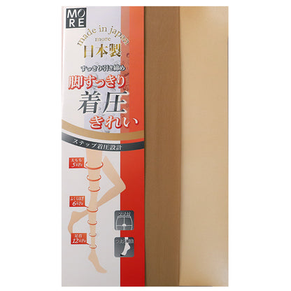 着圧ストッキング 大きいサイズ ストッキング レディース 3L 4L 着圧 大寸ストッキング 美脚ストッキング レディースストッキング 引き締めストッキング 着圧パンスト パンスト 大きいサイズ レディースインナー