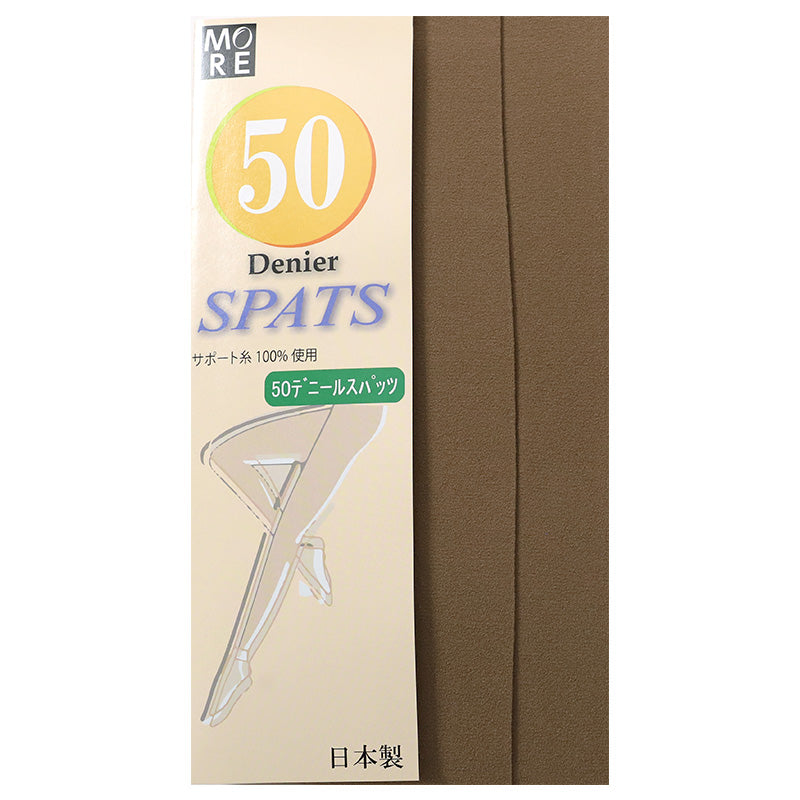レギンス レディース 50デニール スパッツ 10分丈 日本製 M-L JS-L 大きいサイズ ベージュ ブラック 薄手 程よい透け感 フィット 美脚 伸縮性 快適 オールシーズン インナー レッグウェア シンプル 無地 デイリー 通勤 カジュアル
