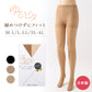 パンティストッキング レディース ストッキング ゆるぴた M-L L-LL 3L-4L 締めつけない 素肌感 快適 フィット マチ付き つま先補強 足型セット ノンストレス 柔らかい ゆったり 大きいサイズ デイリー 通勤 オフィス 無地 ベーシック