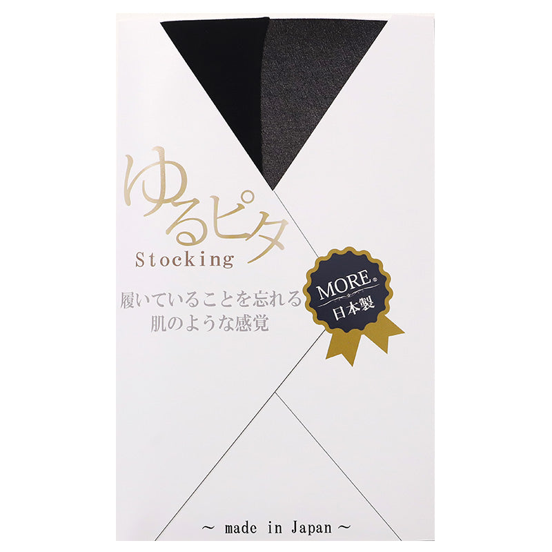 パンティストッキング レディース ストッキング ゆるぴた M-L L-LL 3L-4L 締めつけない 素肌感 快適 フィット マチ付き つま先補強 足型セット ノンストレス 柔らかい ゆったり 大きいサイズ デイリー 通勤 オフィス 無地 ベーシック