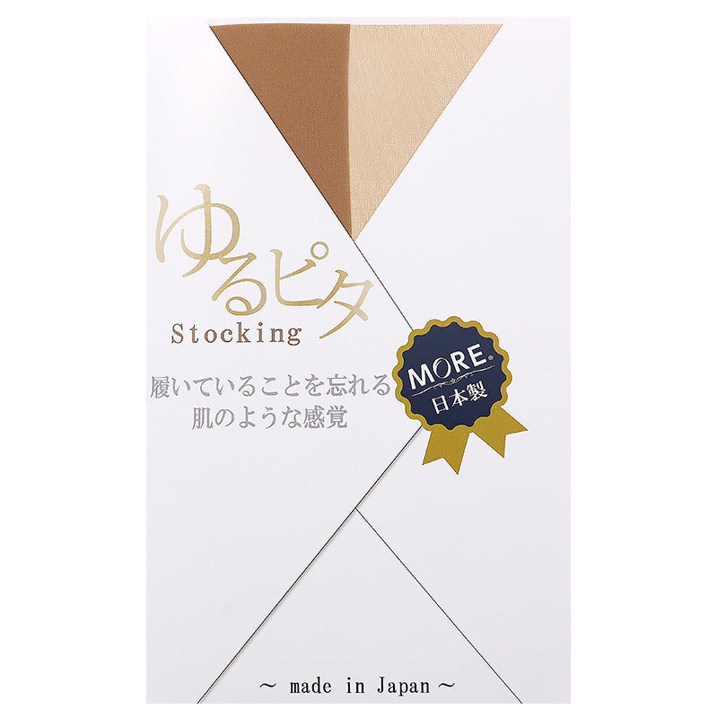 パンティストッキング レディース ストッキング ゆるぴた M-L L-LL 3L-4L 締めつけない 素肌感 快適 フィット マチ付き つま先補強 足型セット ノンストレス 柔らかい ゆったり 大きいサイズ デイリー 通勤 オフィス 無地 ベーシック