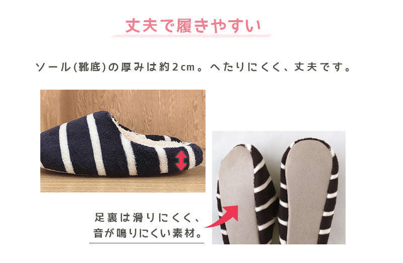 スリッパ 冬 室内 ルームシューズ もこもこ 暖かい 洗える レディース メンズ 23-24.5cm・24.5-26cm ジュニア あたたかい あったかい かわいい ルームスリッパ