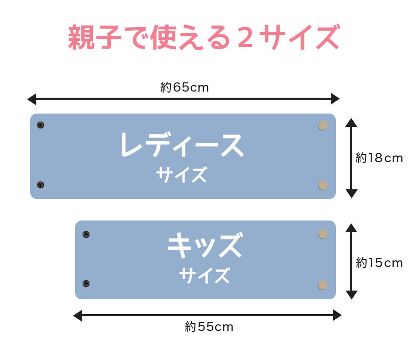 ネックウォーマー レディース キッズ リンクコーデ 親子 ペアルック 撥水 キルト 裏ボア 裏起毛 はっ水 レディース・キッズ 無地 シンプル 子供 親子コーデ 親子お揃い (在庫限り)