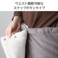 巻きスカート 防寒 ラップスカート 裏ボア ボア 撥水 スカート 裏起毛 M-L 巻スカート あったか ひざ掛け 可愛い かわいい ひざかけ ブランケット ポケット付き もこもこ ふわふわ 冬 冷え対策 無地 毛布 (在庫限り)
