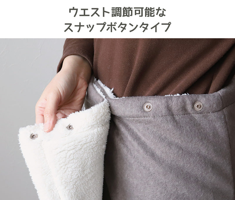 巻きスカート 防寒 ラップスカート 裏ボア ボア 撥水 スカート 裏起毛 M-L 巻スカート あったか ひざ掛け 可愛い かわいい ひざかけ ブランケット ポケット付き もこもこ ふわふわ 冬 冷え対策 無地 毛布 (在庫限り)