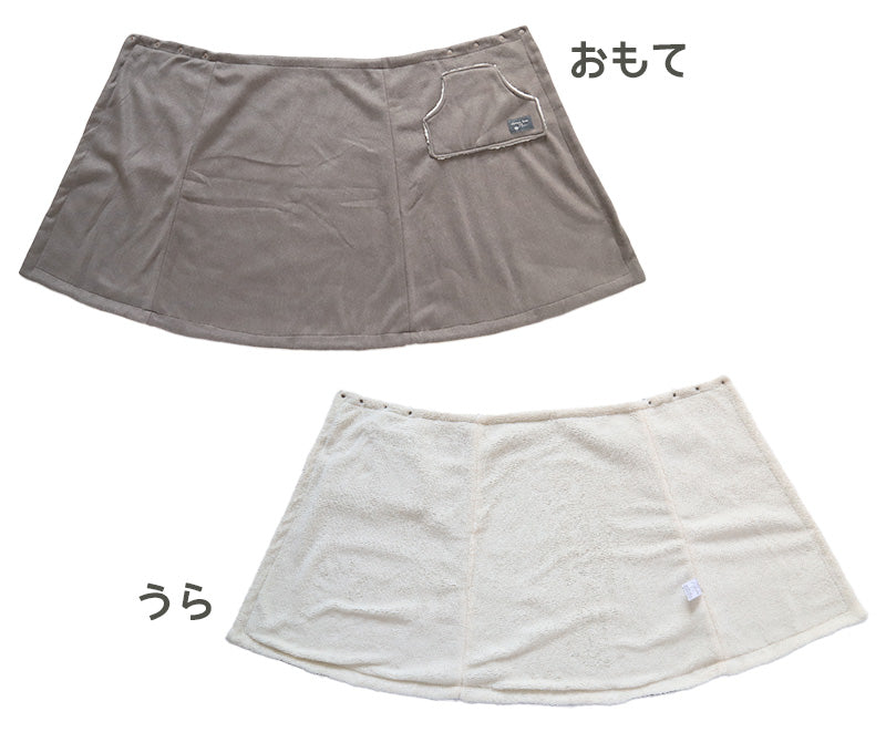 巻きスカート 防寒 ラップスカート 裏ボア ボア 撥水 スカート 裏起毛 M-L 巻スカート あったか ひざ掛け 可愛い かわいい ひざかけ ブランケット ポケット付き もこもこ ふわふわ 冬 冷え対策 無地 毛布 (在庫限り)
