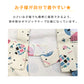 キッズ エプロン 男の子 女の子 子供 h型 マジックテープ 100-130cm 子供用 子ども 小学生 小学校 幼稚園 120 130 ポケット付き