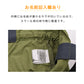 ナップサック キッズ 女の子 男の子 巾着バッグ 子供 体操服入れ 体操着入れ 体操服袋 巾着袋 約35×45cm 小学生 小学校 幼稚園 巾着 スポーツ 体育 サブバッグ きんちゃく おしゃれ シンプル スクール (在庫限り)