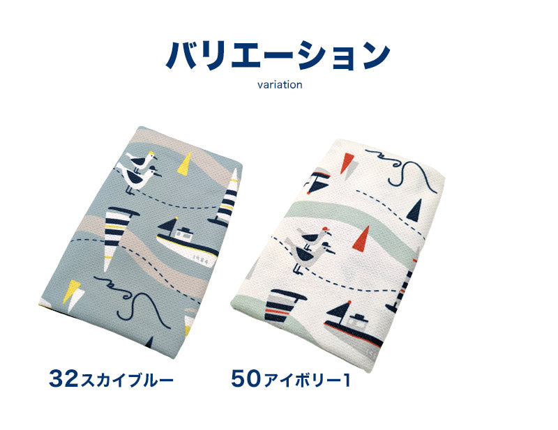 冷感タオル タオル 冷感 冷却タオル クールタオル 熱中症対策 約20×100cm (アイスタオル  冷たいタオル 冷やす 日焼け防止 UV対策 ひんやり 首 保冷) (在庫限り)