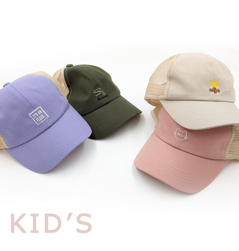 メッシュキャップ キッズ キャップ 女の子 男の子 メッシュ 帽子 ジュニア 子供 涼しい 約53cm (子ども ワンポイント こども おしゃれ かわいい 小学生 子供用キャップ シンプル) (在庫限り)