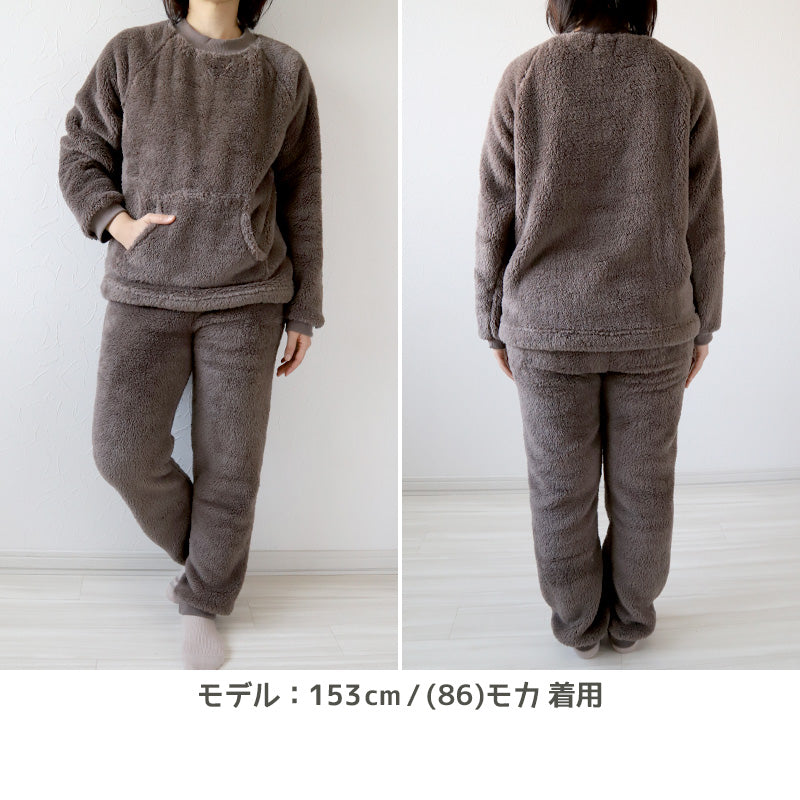 パジャマ レディース 冬 もこもこ ルームウェア 上下 上下セット M-L かわいい あったかい 婦人 ふわふわ 無地 シープタッチ 暖かい