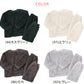 パジャマ レディース 冬 もこもこ ルームウェア 上下 上下セット M-L かわいい あったかい 婦人 ふわふわ 無地 シープタッチ 暖かい
