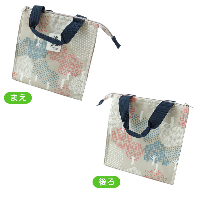 ランチバッグ ランチバック 弁当袋 お弁当入れ 保冷 保温 大人 子供 おしゃれ シンプル キッズ お弁当袋 約22×22cm 高校生 中学生 給食袋 給食 男の子 女の子 スクール スクエア (在庫限り)