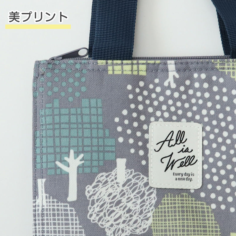 ランチバッグ ランチバック 弁当袋 お弁当入れ 保冷 保温 大人 子供 おしゃれ シンプル キッズ お弁当袋 約22×22cm 高校生 中学生 給食袋 給食 男の子 女の子 スクール スクエア (在庫限り)