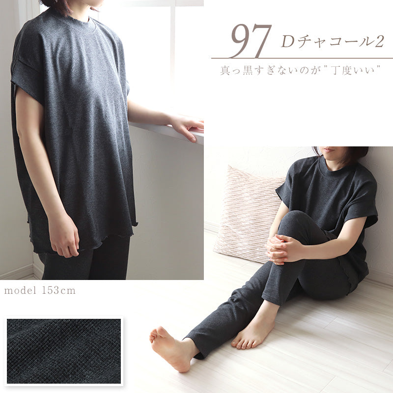 レディース ルームウェア 夏 パジャマ ワッフル ゆったり 部屋着 半袖 涼しい 上下セット M-L 婦人 セットアップ 無地 かぶり ルームウエア やわらかい (在庫限り)