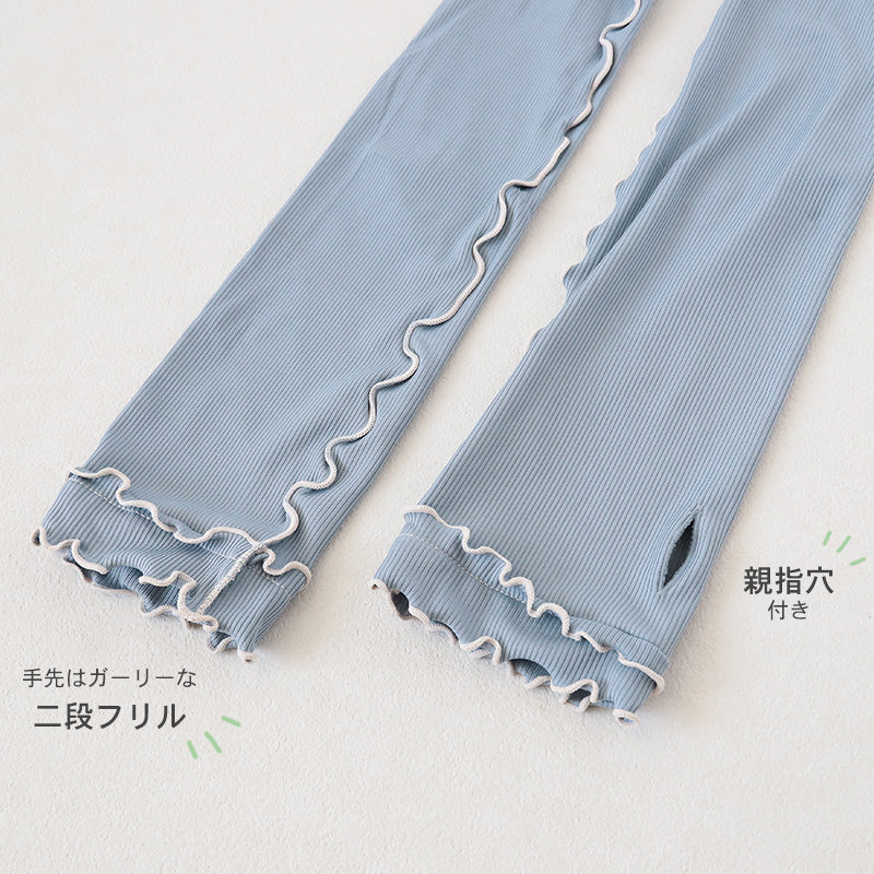 uv アームカバー 腕カバー 冷感 接触冷感 紫外線 UPF50＋ 涼しい 運転