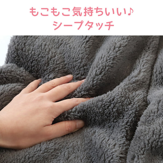 ガウン 暖かい ロングガウン シープタッチ 羽織り スリーパー ルームウェア 冬 M-L 羽織 上着 パジャマ 部屋着 もこもこ ふわふわ 起毛 あったかい 冷え対策 防寒着 (在庫限り)