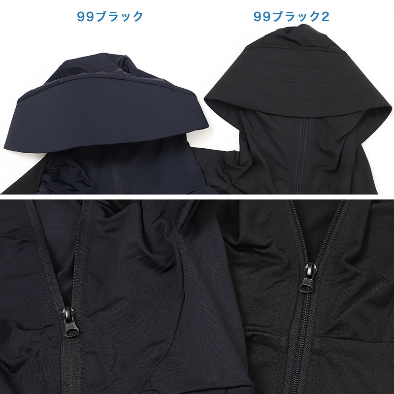 ドルマンパーカー uvカット パーカー レディース おしゃれ 薄手 紫外線 紫外線対策 グッズ M-L 日焼け 日焼け防止 日焼け止め 日焼け対策 ジップアップパーカー 冷房対策 uv 無地 夏用 UVカット シンプル