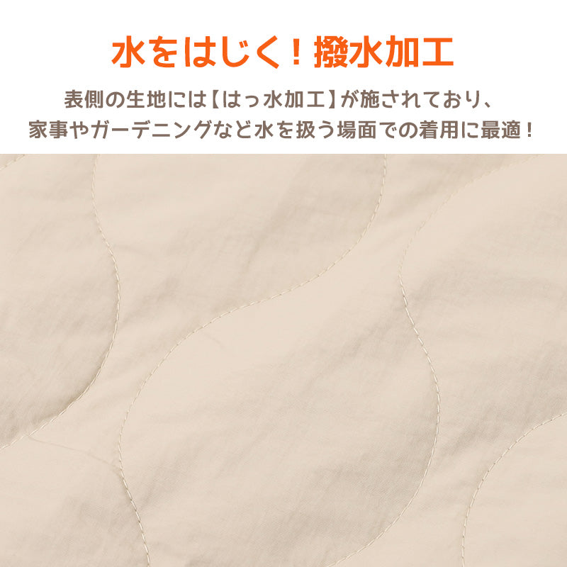 エプロン 暖かい 裏フリース 撥水 おしゃれ レディース 羽織り キルト アウター M-L 冬 実用的 シンプル 無地 可愛い ノースリーブ 防寒 家事 キッチン ガーデニング 水回り キルティング h型 ロングベスト