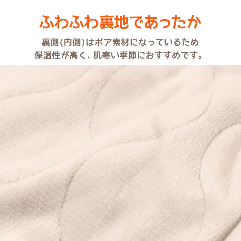 エプロン 暖かい 裏フリース 撥水 おしゃれ レディース 羽織り キルト アウター M-L 冬 実用的 シンプル 無地 可愛い ノースリーブ 防寒 家事 キッチン ガーデニング 水回り キルティング h型 ロングベスト