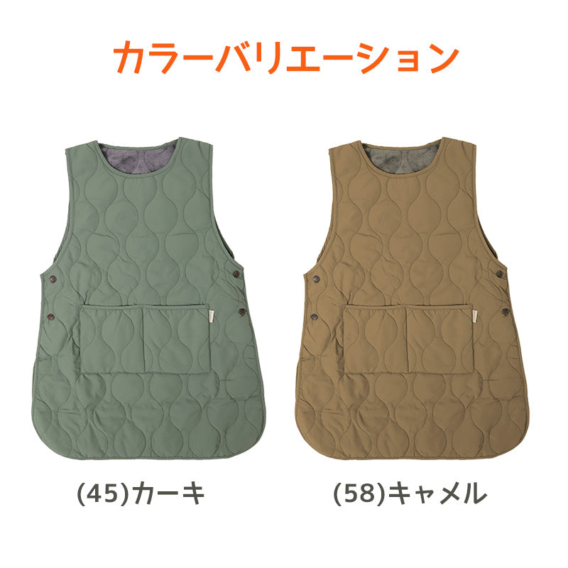 エプロン 暖かい 裏フリース 撥水 おしゃれ レディース 羽織り キルト アウター M-L 冬 実用的 シンプル 無地 可愛い ノースリーブ 防寒 家事 キッチン ガーデニング 水回り キルティング h型 ロングベスト