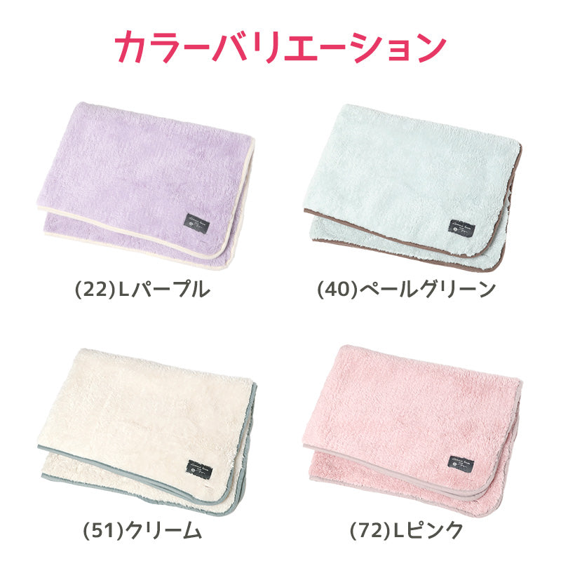 巻きスカート ひざ掛け かわいい 防寒 おしゃれ ひざかけ ブランケット シンプル 約70×100cm あったか 可愛い ボア ラップスカート スカート ふわふわ もこもこ 冬 冷え対策 無地 毛布