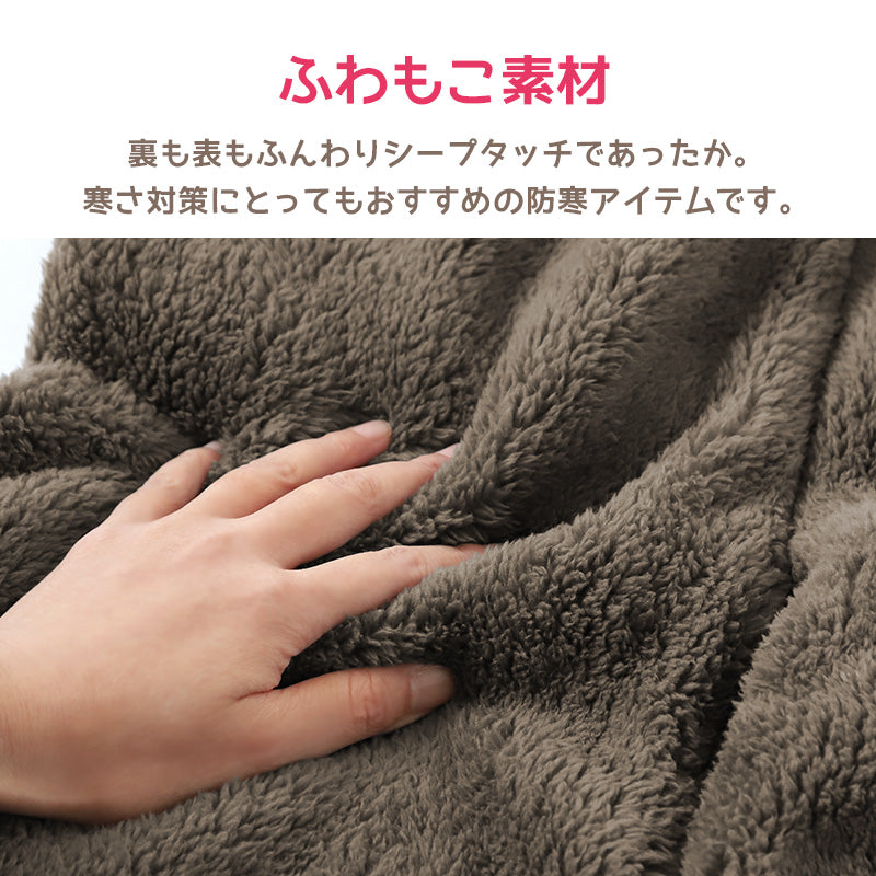 カーディガン ルームウェア レディース スリーパー 部屋着 もこもこ 大人用 冬用 M-L あったか 暖かい パジャマ ルームウエア 羽織り 上着 シープタッチ