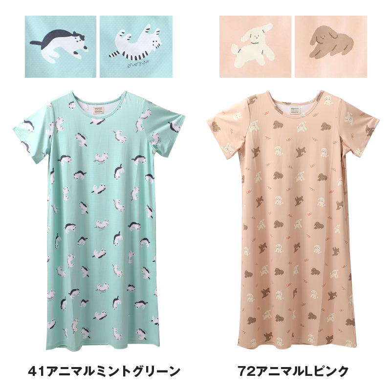 ルームワンピース 冷感 レディース 接触冷感 ワンピース 夏 パジャマ 部屋着 M-L 半袖 ゆったり ひんやり ルームウェア サマーワンピース ナイトウェア 可愛い 動物柄 スイーツ柄 おしゃれ 涼しい 部屋着 リラックス おうち時間