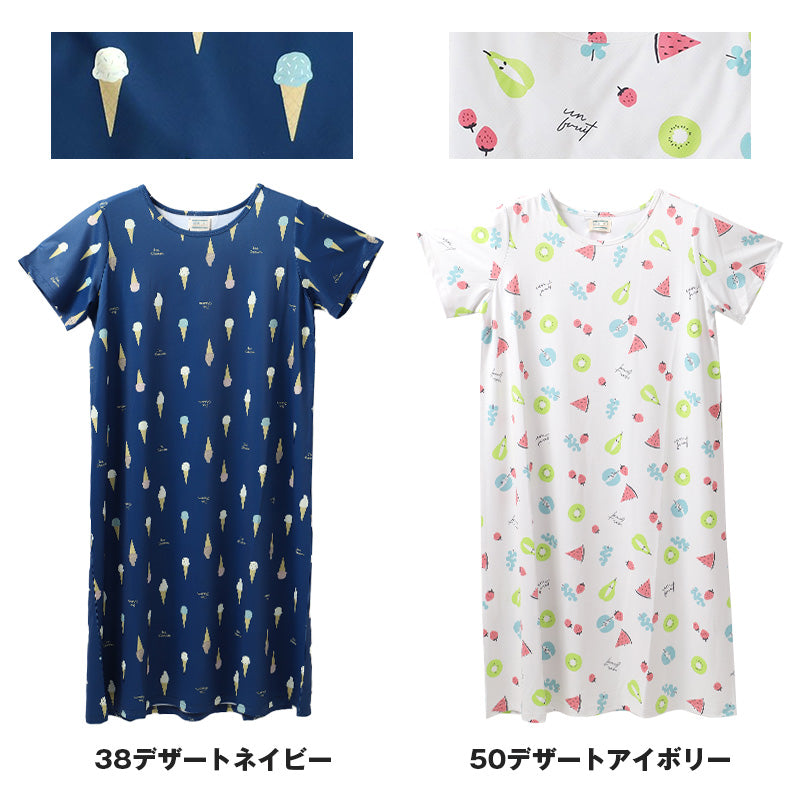 ルームワンピース 冷感 レディース 接触冷感 ワンピース 夏 パジャマ 部屋着 M-L 半袖 ゆったり ひんやり ルームウェア サマーワンピース ナイトウェア 可愛い 動物柄 スイーツ柄 おしゃれ 涼しい 部屋着 リラックス おうち時間