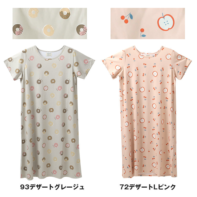 ルームワンピース 冷感 レディース 接触冷感 ワンピース 夏 パジャマ 部屋着 M-L 半袖 ゆったり ひんやり ルームウェア サマーワンピース ナイトウェア 可愛い 動物柄 スイーツ柄 おしゃれ 涼しい 部屋着 リラックス おうち時間