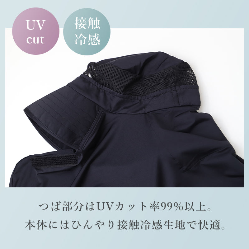 接触冷感 ガーデンハット UVカット ガーデニング 帽子 農作業 農帽 レディース 日よけ つば広 約58cm 保冷剤ポケット付き 女性用 おしゃれ かわいい 日除け付き 日焼け防止 紫外線対策 園芸 農業 外仕事 アウトドア 野外イベント 野外フェス 外仕事