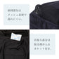 接触冷感 ガーデンハット UVカット ガーデニング 帽子 農作業 農帽 レディース 日よけ つば広 約58cm 保冷剤ポケット付き 女性用 おしゃれ かわいい 日除け付き 日焼け防止 紫外線対策 園芸 農業 外仕事 アウトドア 野外イベント 野外フェス 外仕事