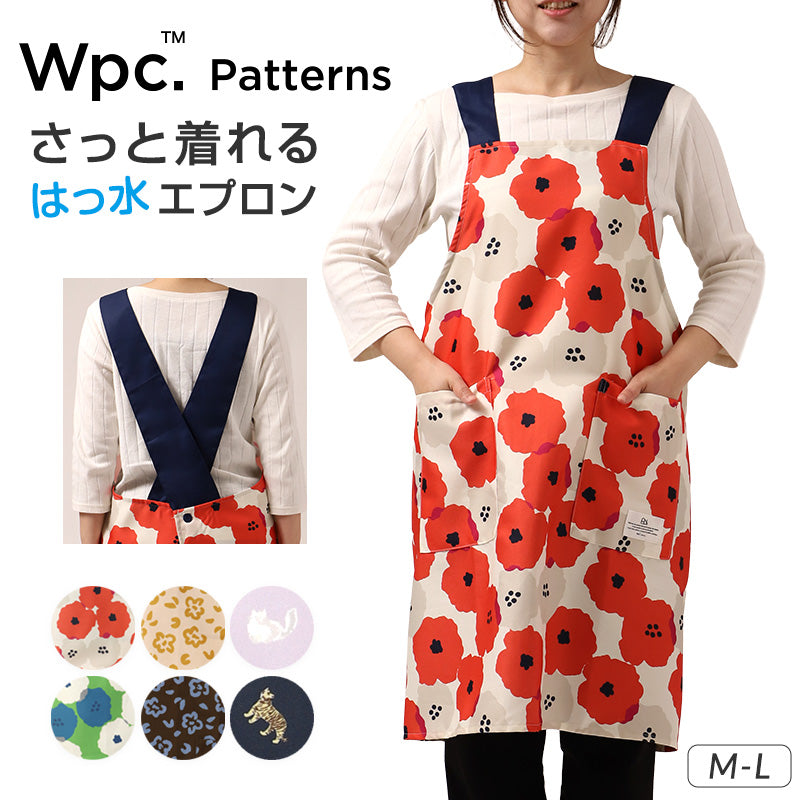 Wpc patterns エプロン レディース はっ水 フリークロス M-L かぶるだけ おしゃれ 撥水 ポケット付き キッチンエプロン かわいい 柄 家事 料理 保育士 ワークエプロン カフェエプロン 大人 プレゼント 女性用 母の日 ギフト 生活雑貨 テキスタイル