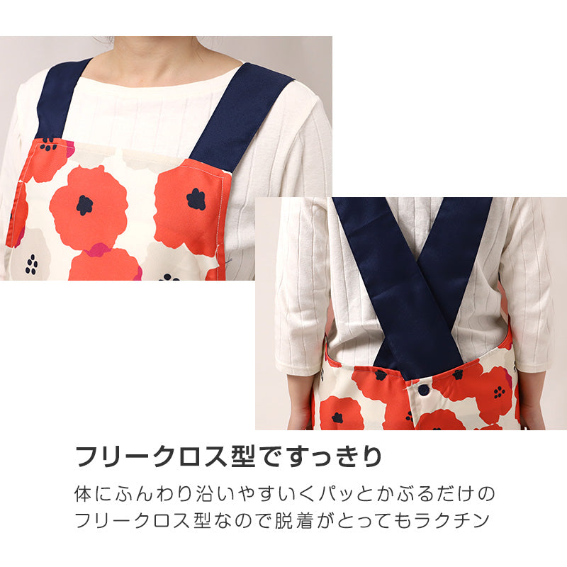 Wpc patterns エプロン レディース はっ水 フリークロス M-L かぶるだけ おしゃれ 撥水 ポケット付き キッチンエプロン かわいい 柄 家事 料理 保育士 ワークエプロン カフェエプロン 大人 プレゼント 女性用 母の日 ギフト 生活雑貨 テキスタイル