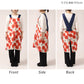 Wpc patterns エプロン レディース はっ水 フリークロス M-L かぶるだけ おしゃれ 撥水 ポケット付き キッチンエプロン かわいい 柄 家事 料理 保育士 ワークエプロン カフェエプロン 大人 プレゼント 女性用 母の日 ギフト 生活雑貨 テキスタイル