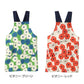 Wpc patterns エプロン レディース はっ水 フリークロス M-L かぶるだけ おしゃれ 撥水 ポケット付き キッチンエプロン かわいい 柄 家事 料理 保育士 ワークエプロン カフェエプロン 大人 プレゼント 女性用 母の日 ギフト 生活雑貨 テキスタイル