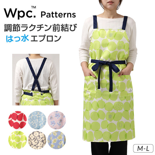 Wpc patterns エプロン レディース はっ水 前結び M-L おしゃれ 撥水 ポケット付き キッチンエプロン かわいい 柄 家事 料理 保育士 ワークエプロン カフェエプロン 大人 プレゼント 女性用 母の日 ギフト 生活雑貨 テキスタイル