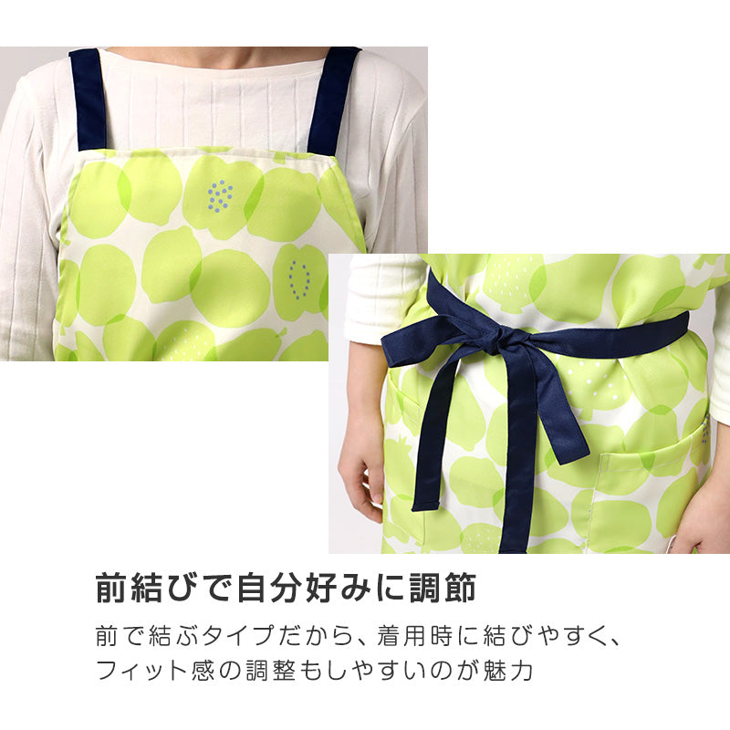 Wpc patterns エプロン レディース はっ水 前結び M-L おしゃれ 撥水 ポケット付き キッチンエプロン かわいい 柄 家事 料理 保育士 ワークエプロン カフェエプロン 大人 プレゼント 女性用 母の日 ギフト 生活雑貨 テキスタイル