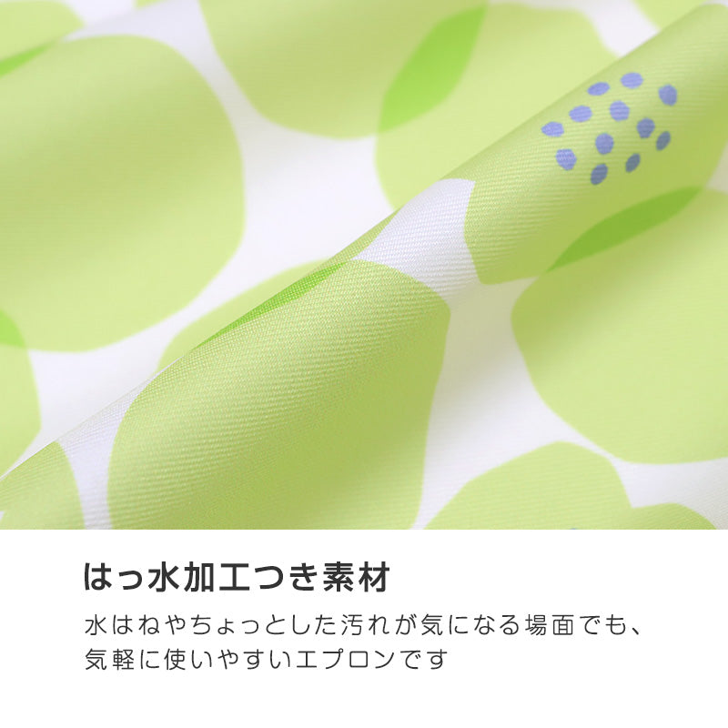 Wpc patterns エプロン レディース はっ水 前結び M-L おしゃれ 撥水 ポケット付き キッチンエプロン かわいい 柄 家事 料理 保育士 ワークエプロン カフェエプロン 大人 プレゼント 女性用 母の日 ギフト 生活雑貨 テキスタイル